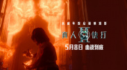 69av在线播放