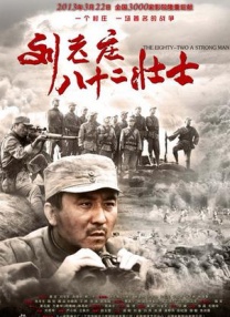 国产精品色哟哟